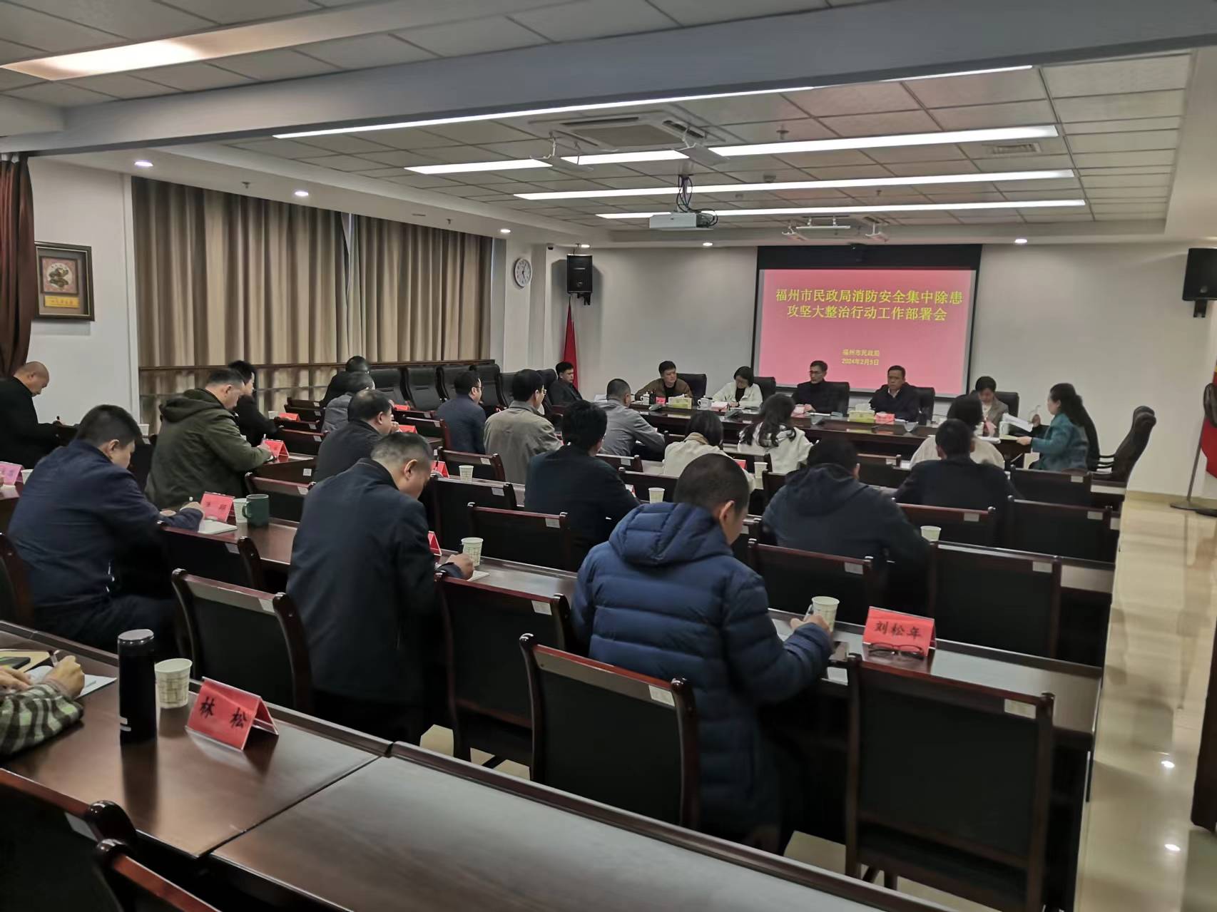 微信图片_20240206113632