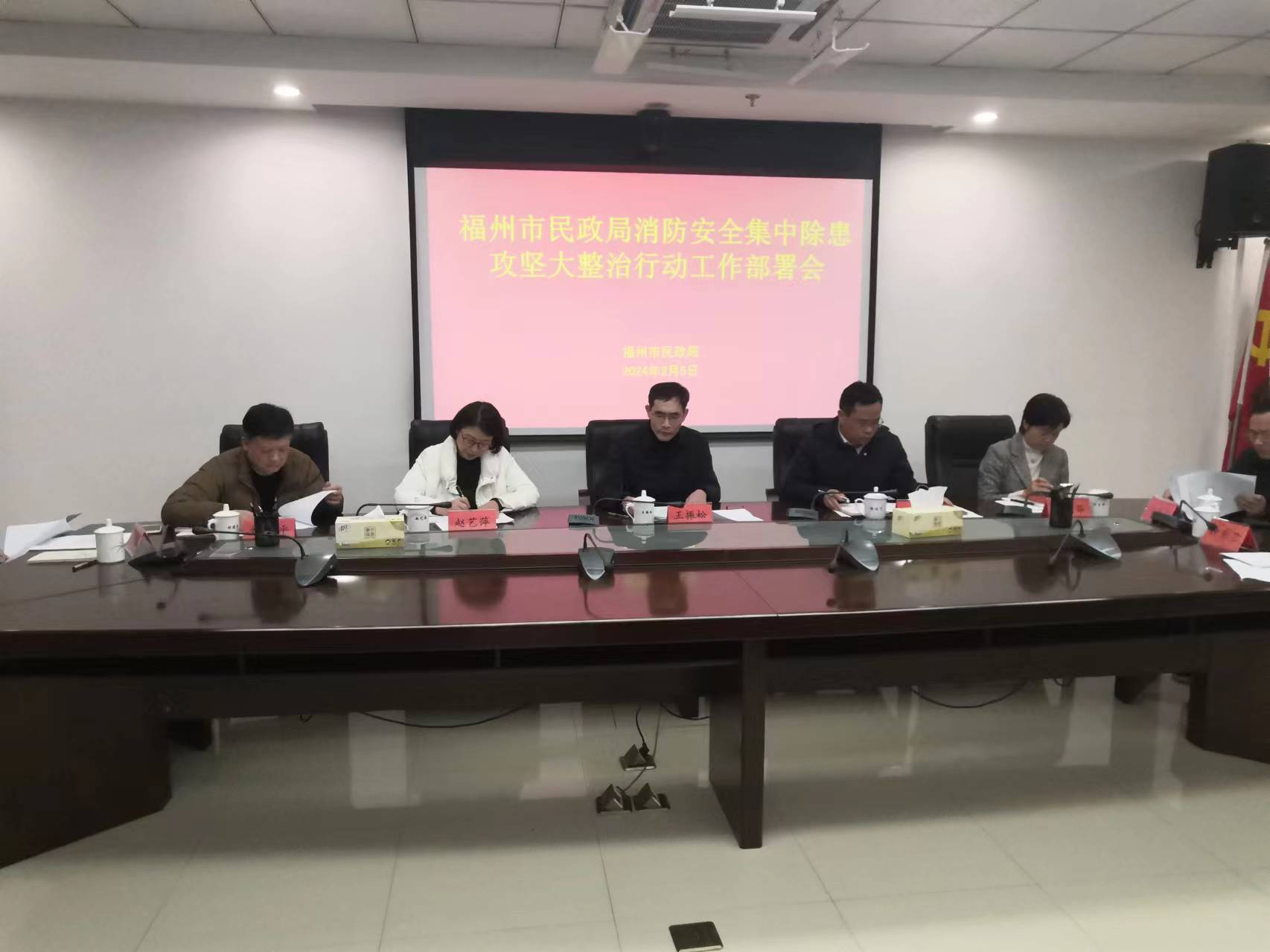 微信图片_20240206113622